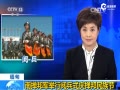 ϵıʽ쵧