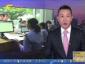 š 翪