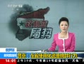 ֱ䡷 վʹûΪ
