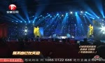 视频：安徽卫视2011国剧盛典刘恺威《忘情水》