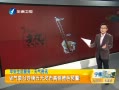 簲 Ѷ
