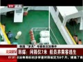硷 ý7 Ա˿