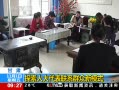 ֱ䡷  ̽˴ϵȺģʽ