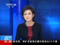 24Сʱ Ժʿѧ¼