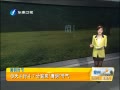 簲 4ʱ47ӭ