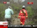 硷 ˤ۱ɽսʿɹӪ