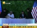 һʱ 20140429 ǩǿЭ顷