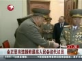  ѡԱ