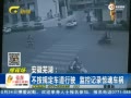 綯Ħо꣡ʻײз