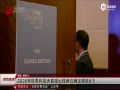 Ƶ-2026籭48֧ ϯλ8.5