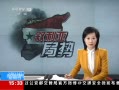 ֱ䡷 ŦԼ ǿǴصȿֲ֯