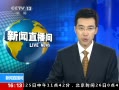ֱ䡷 2ӥڳ