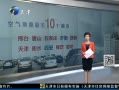 š 8¿10 8ھ