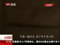 硷 ˮˮ