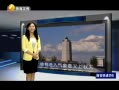 Ԥ 20130827