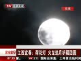 硷 ˴ɻ ׷Բ