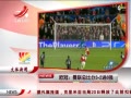 ӽ硷 ŷڣܱȷ3-28ǿ