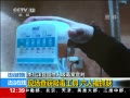 ߡ η棺ĭ