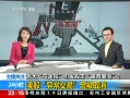 24Сʱ 쳣ȡ