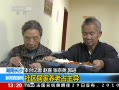 ֱ䡷 ռ