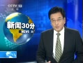 30֡ ٴξл̸