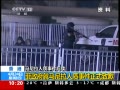 ֱ䡷 ¼