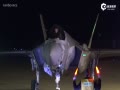 ɫй׼F-35ս