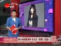 ƵСȽԩ 췽⡱