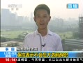 ֱ䡷 ̩Ӣʾڴѡǰְ