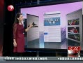 š 190 24ӦԱԮ