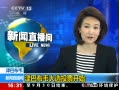 ֱ䡷 ͲΤѡͶƱʼ