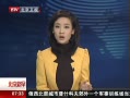 硷   