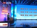 š 2014