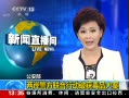 ֱ䡷 жƻƷ