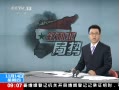 ֱ䡷 ռʿｼ