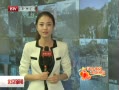 š 24Ӵο87.15˴ 167%