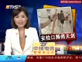 ¡콣 ˿轣