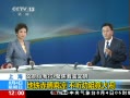 30֡  ۽װ ಲ Ȱ边