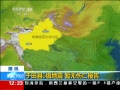 30֡ 5 