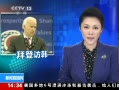 ֱ䡷  ݵǷú ǿͬ