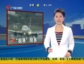 㶫糿 Ӣͻм޽
