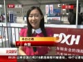 硷 չݶ̬ʻ