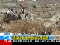 ֱ䡷 Ѱ صת