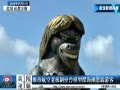 Ƶάϰο ޿ս