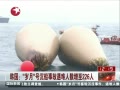 š ºų¹226