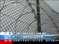 ֱ䡷 ˵վӦԲ֮ͣ