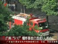 㶫š 910ը¹8