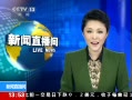 ֱ䡷 Ѫײֺ