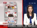 硷 Ӫ仧ⲻɳĮ