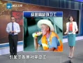 һȡ ˸价